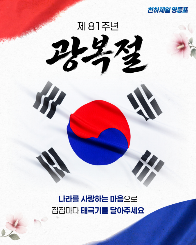 피드 이미지 1