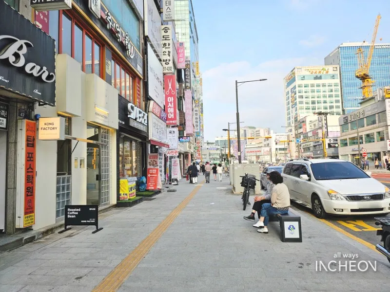 https://cdn.welfarehello.com/naver-blog/production/incheontogi/2024-06/223479309048/incheontogi_223479309048_3.jpg?f=webp&q=80&w=800