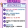 전남청년 문화복지카드 추가 모집