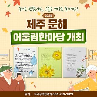 ✏️ 늦어도 괜찮아요, 오늘도 배우는 중이에요