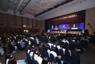 분열의 시대, 다시 묻는 협력… 2026 제주포럼 대주제 확정!