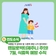 무더운 7월, 여름철 꼭 알아야 할 식중독 예방 수칙 알아봐요!