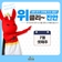 [위클리 진안] 7월 셋셋째주 진안군 주간소식!