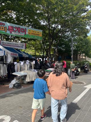 축제 중의 축제, 중구 백학축제!