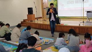 "여기가 책 맛집" ✨도서관 주간 프로그램 안내