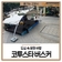 도심 속 문화 바람, 코투스타 버스커