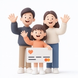 2025 민생회복 소비쿠폰 1차 지급 안내 -고양시청 알림