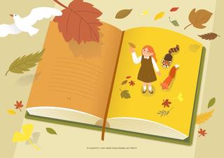 9월, 고양시 17개 공공도서관이 ‘독서의 달’을 맞아 책과 문화로 가득 채워집니다!