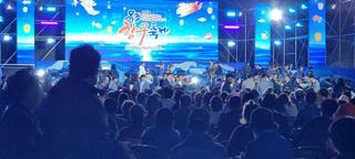 2025 목포항구축제 9월 하이라이트!