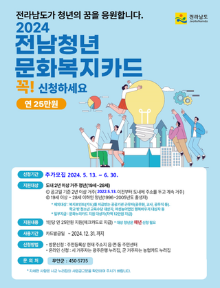 띵-동!  잘익은 추가모집 소식이 왔어요.