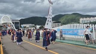 무주의 역사문화 재조명, 적상산사고 이안행렬 재현