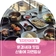 문경새재 맛집 , 산중에 자연밥상 로컬푸드로 건강 챙겨요
