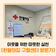 이웃을 위한 따뜻한 실천 [헌혈의집 구월센터 방문기]