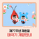 제77주년 제헌절 태극기 게양 안내