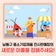 남동구 중소기업제품 전시판매장의 새로운 이름을 정해주세요!
