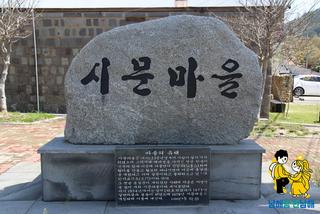 남해 전시회 돌창고 올해 첫 기획 '돌돌돌 전(展)'