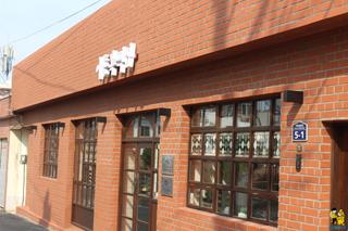 남해이색카페 떡을 이용한 카페 소개(이동복떡집카페&돌창고프로젝트)