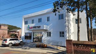 남해 눈내목욕탕미술관 설천면 주민자치센터 도예 교실 작품 전시회