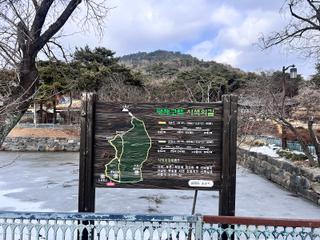 논산시 가볼 만한 곳 명재고택 겨울날의 고즈넉한 한옥 여행