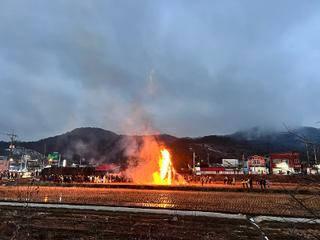 2025년 정월대보름, 논산시 상월면농민회 주관 달집태우기 행사