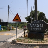 무더운 여름 가볍게 쉼을 해볼 수 있는 논산의 갑천 물길 속의 조동유원지, 양곡유원지