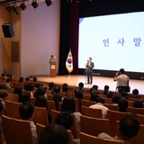 대전ㆍ충남 행정통합, 논산시민 '주목'