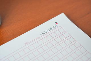 논산 문학 여행 추천! 김홍신문학관