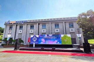 어린이 AI 상상놀이터 개관 현장!