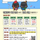2025년 숨은 보석 발굴 프로젝트 『내일은 강사』 청년 강사 모집