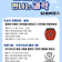 별내도서관 도서관주간 프로그램 <도서관에서 만나는 과학>