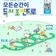 읽고 쓰고 나누는 모든순간이 독서포인트로! 『천권으로 독서포인트제』