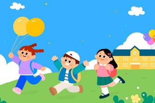 2026 남양주시 초등학교 입학 준비 A to Z : 입학축하금부터 다함께돌봄센터까지 완벽정리