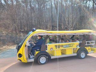 군포시 초막골 생태공원,‘맹꽁이 에코 셔틀’ 운행 개시