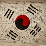 2025년 광복80주년 경축 기념행사 개최 안내