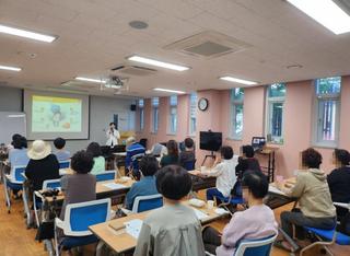 오산시 건강생활지원센터, 심뇌혈관질환 예방관리를 위한 표준화 교육