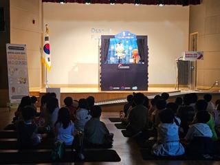 오산시 보건소 건강생활지원센터,‘우주인이 사라졌어요’아동 인형극 진행