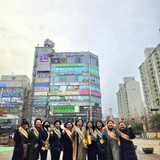 오산시, 설 명절 맞아 물가안정 대책 추진