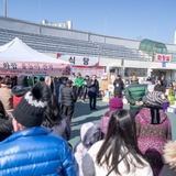 오산시 중앙동, 2025년 정월대보름 맞이 척사대회 성료