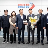 오산시, ‘1일 명예시장’한국스카우트연맹 경기남부연맹 엄기영 연맹장 위촉