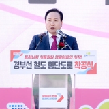 “발로뛰는 세일즈 시정, 민선 8기 이권재號”오산시, 국·도비 등 정부예산 517억 확보 쾌거