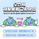 폐건전지·종이팩, 오산시가 종량제 봉투로 바꿔드려요~!
