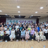 제16회 독산성 시낭송 대회 성료 <시민홍보단 박제민>