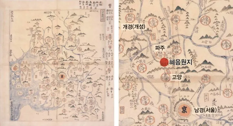 [두근두근 파주꺼리] 파주 혜음원지 | 경기도 파주시 | 웰로