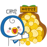 광복 80주년 기념 음악회 「달의 춤」