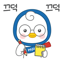 광복 80주년 기념 강연 [여성, 독립, 운동가]