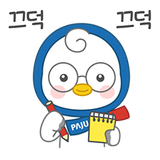 광복 80주년 기념 강연 [여성, 독립, 운동가]