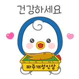 도농 상생과 도시농업의 가치를 공유하는 파주시 도시농업박람회