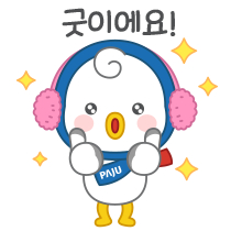 노동 권익 보호와 창업 지원을 한 공간에 담다, 파주시 상생지원센터