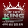 제2회 강릉 버스킹 전국대회 THE NEXT KING 4주차 본선 일정 공개