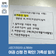 평택시민기자단 | 미성년자 여권 만들 때 주의! 가족 성일치가 12월부터 시행됐어요